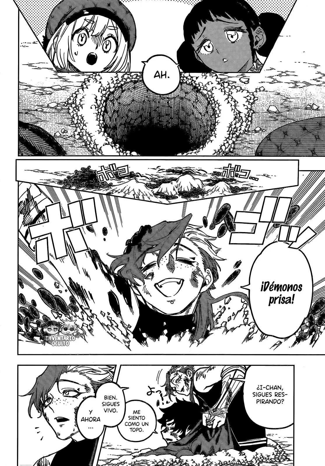 Madan no Ichi Capítulo 24 - Page 7
