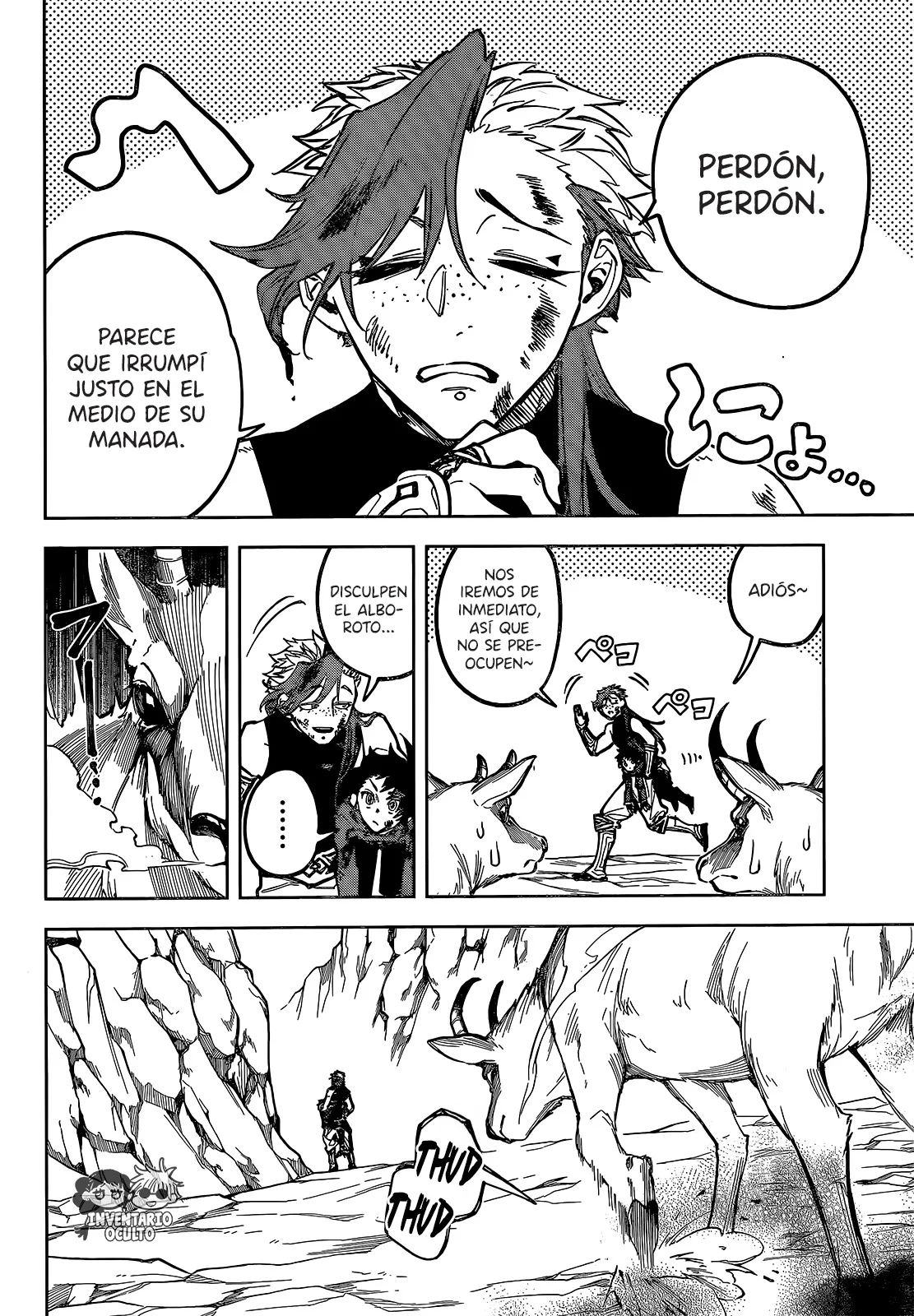 Madan no Ichi Capítulo 24 - Page 9