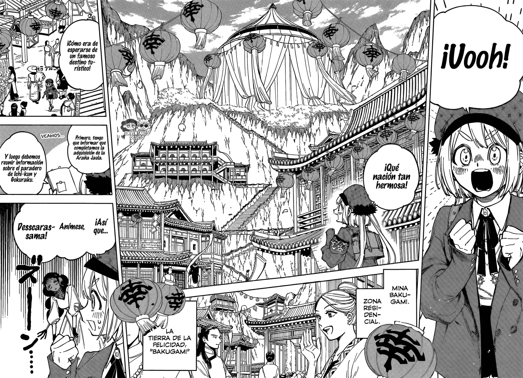 Madan no Ichi Capítulo 25 - Page 13