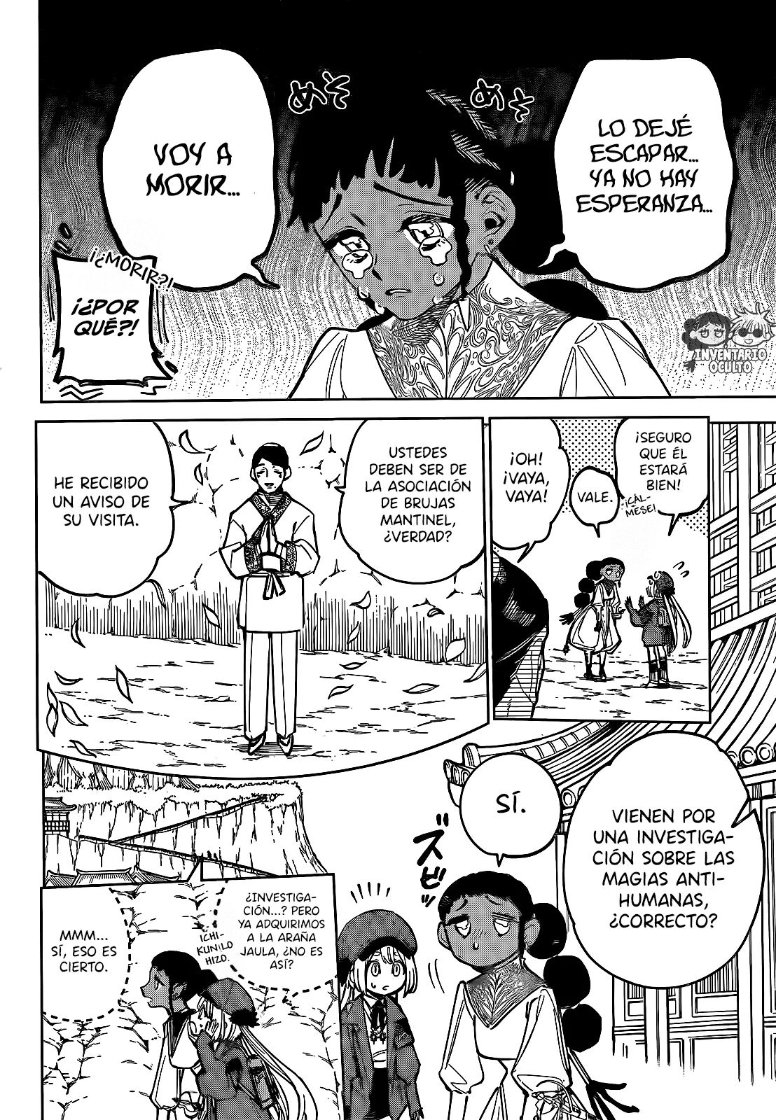 Madan no Ichi Capítulo 25 - Page 14