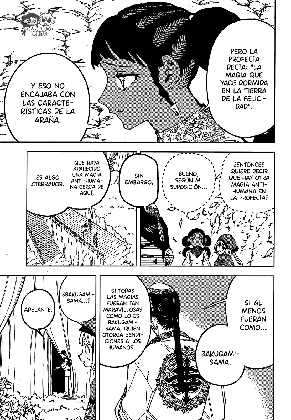 Madan no Ichi Capítulo 25 - Page 15