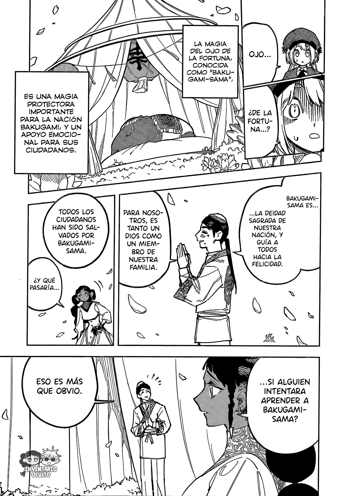 Madan no Ichi Capítulo 25 - Page 17