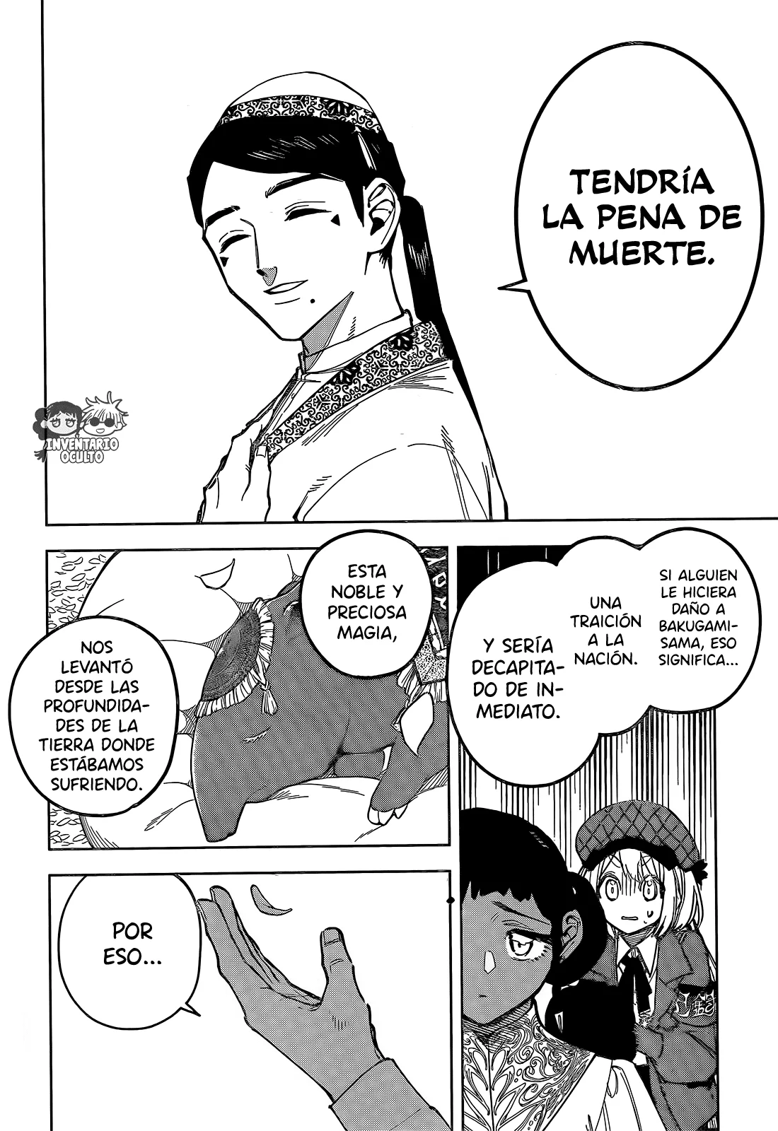Madan no Ichi Capítulo 25 - Page 18