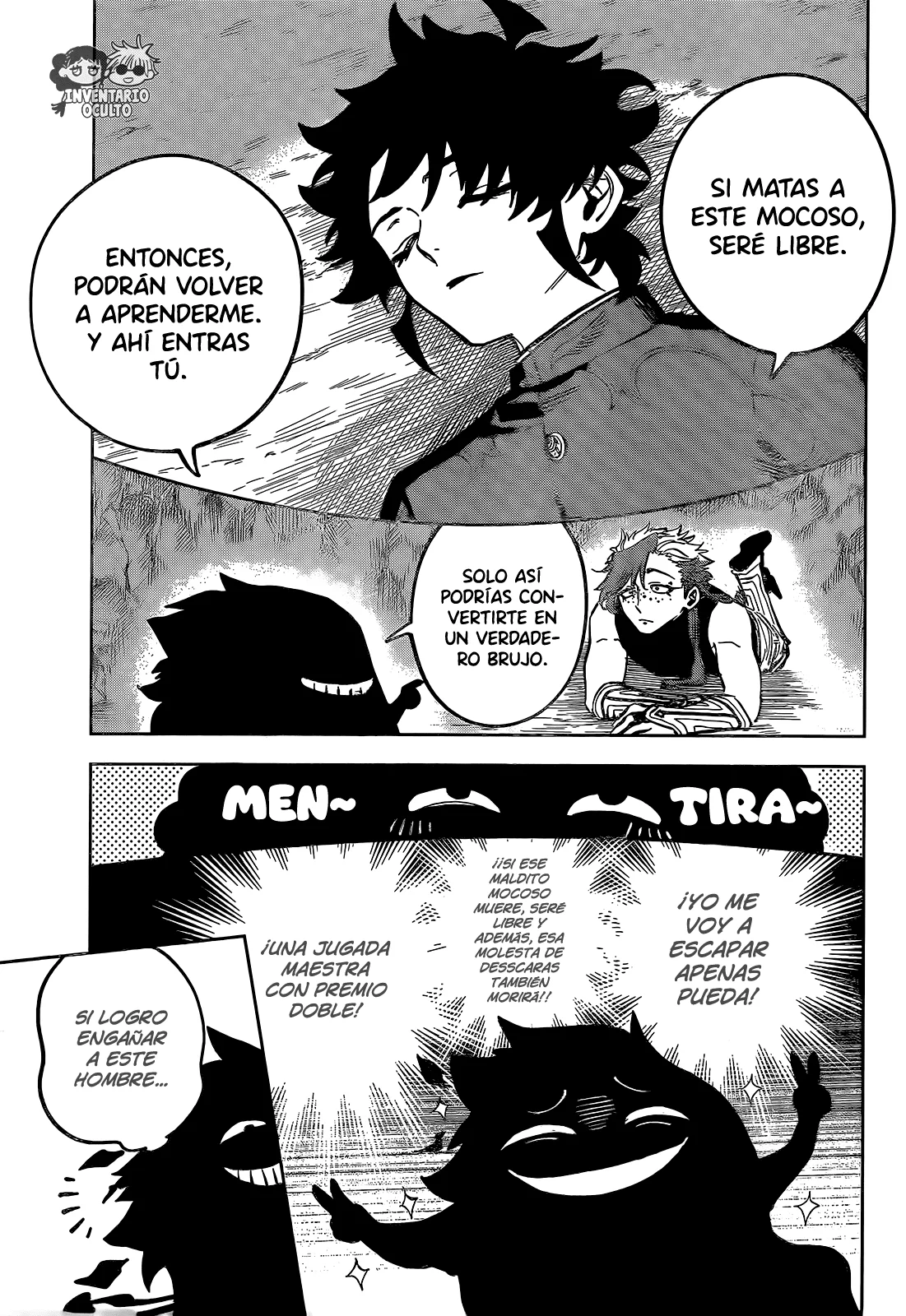 Madan no Ichi Capítulo 25 - Page 8