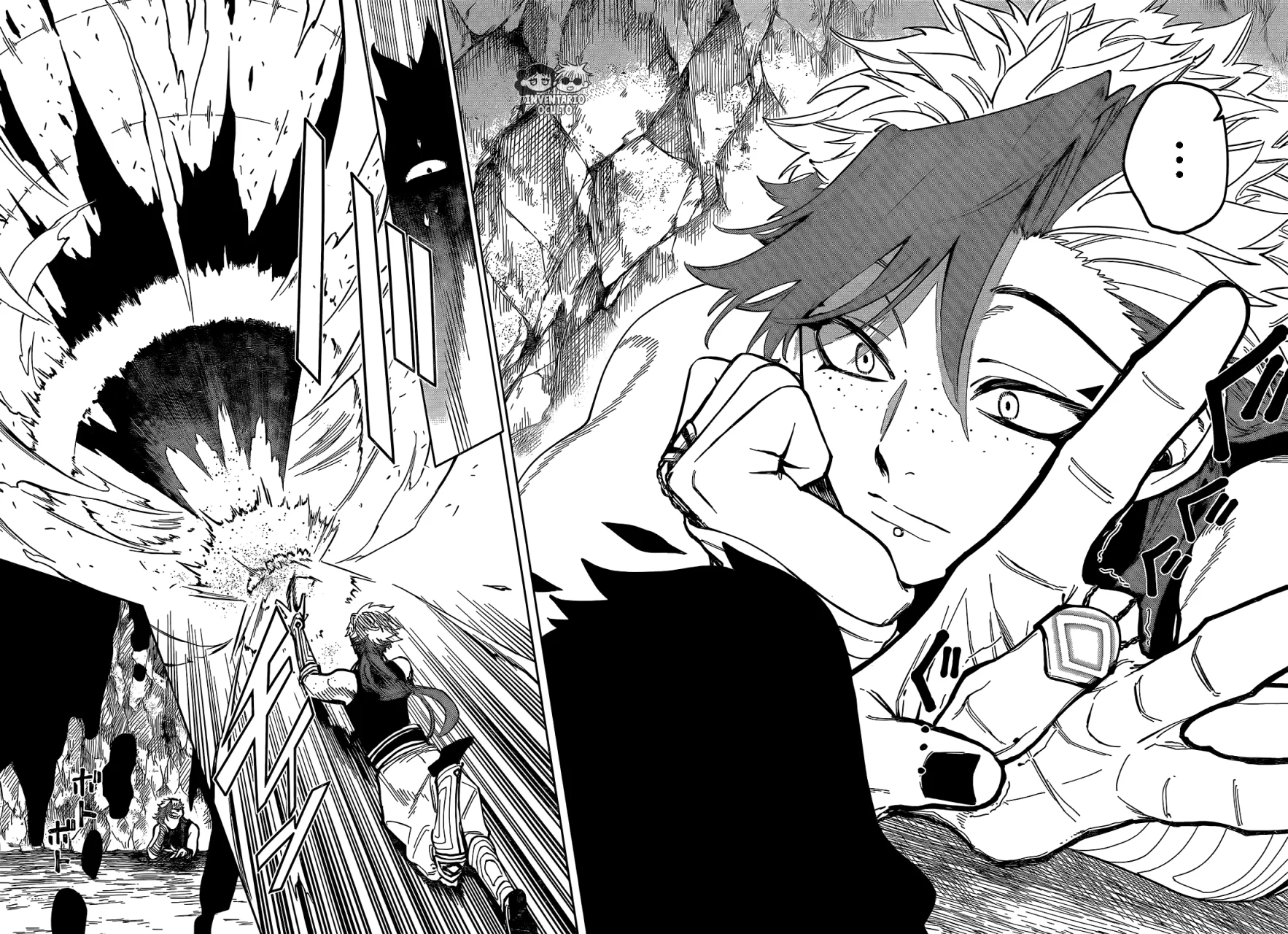 Madan no Ichi Capítulo 25 - Page 9