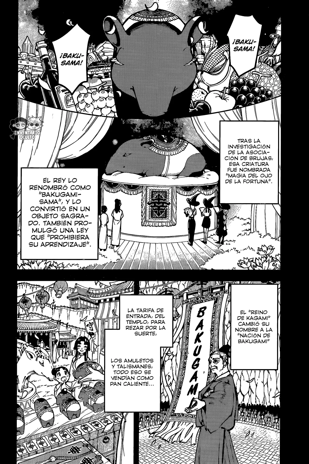 Madan no Ichi Capítulo 26 - Page 10