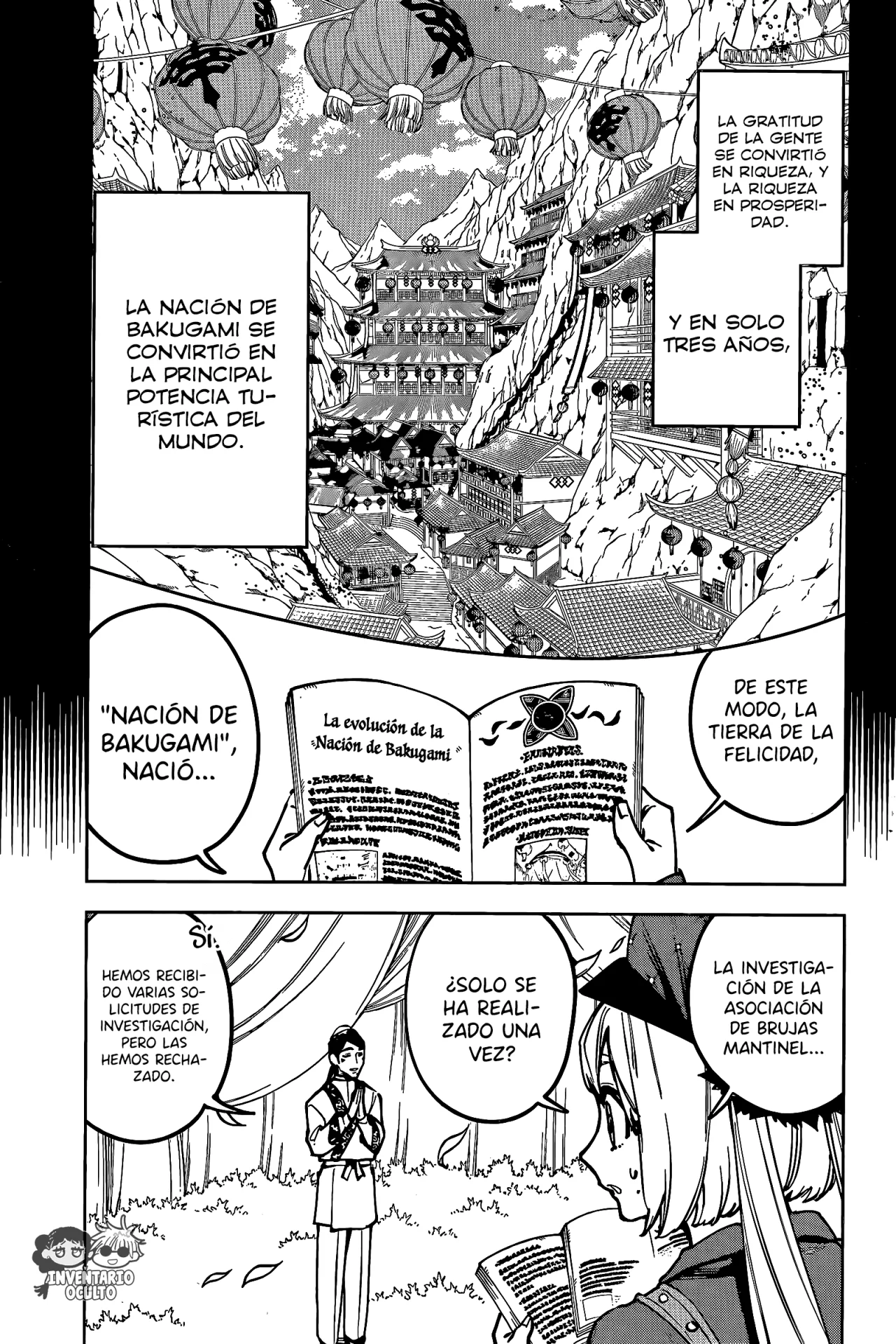Madan no Ichi Capítulo 26 - Page 11