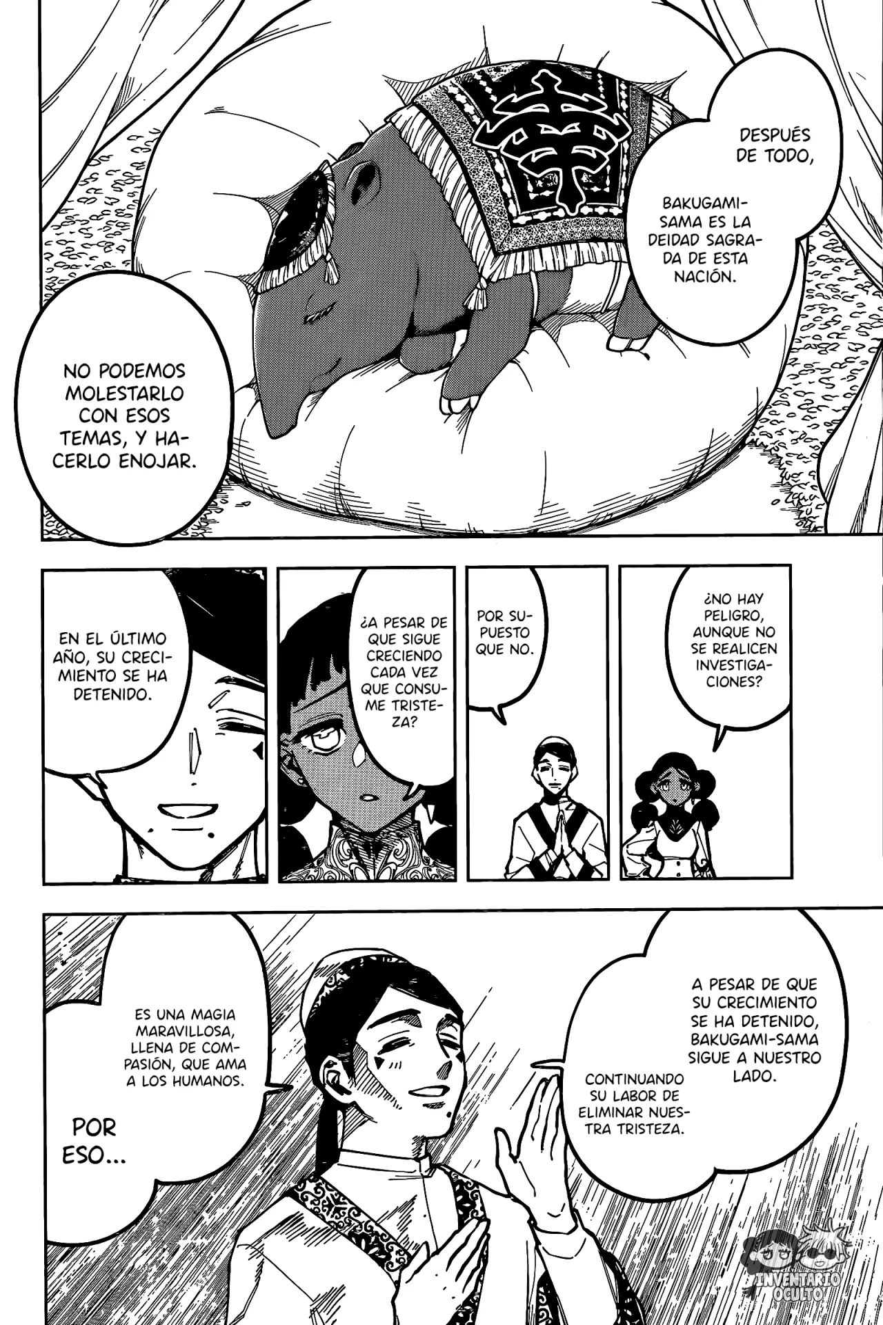 Madan no Ichi Capítulo 26 - Page 12