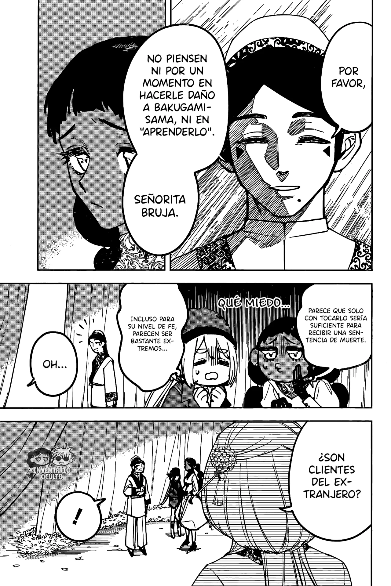Madan no Ichi Capítulo 26 - Page 13
