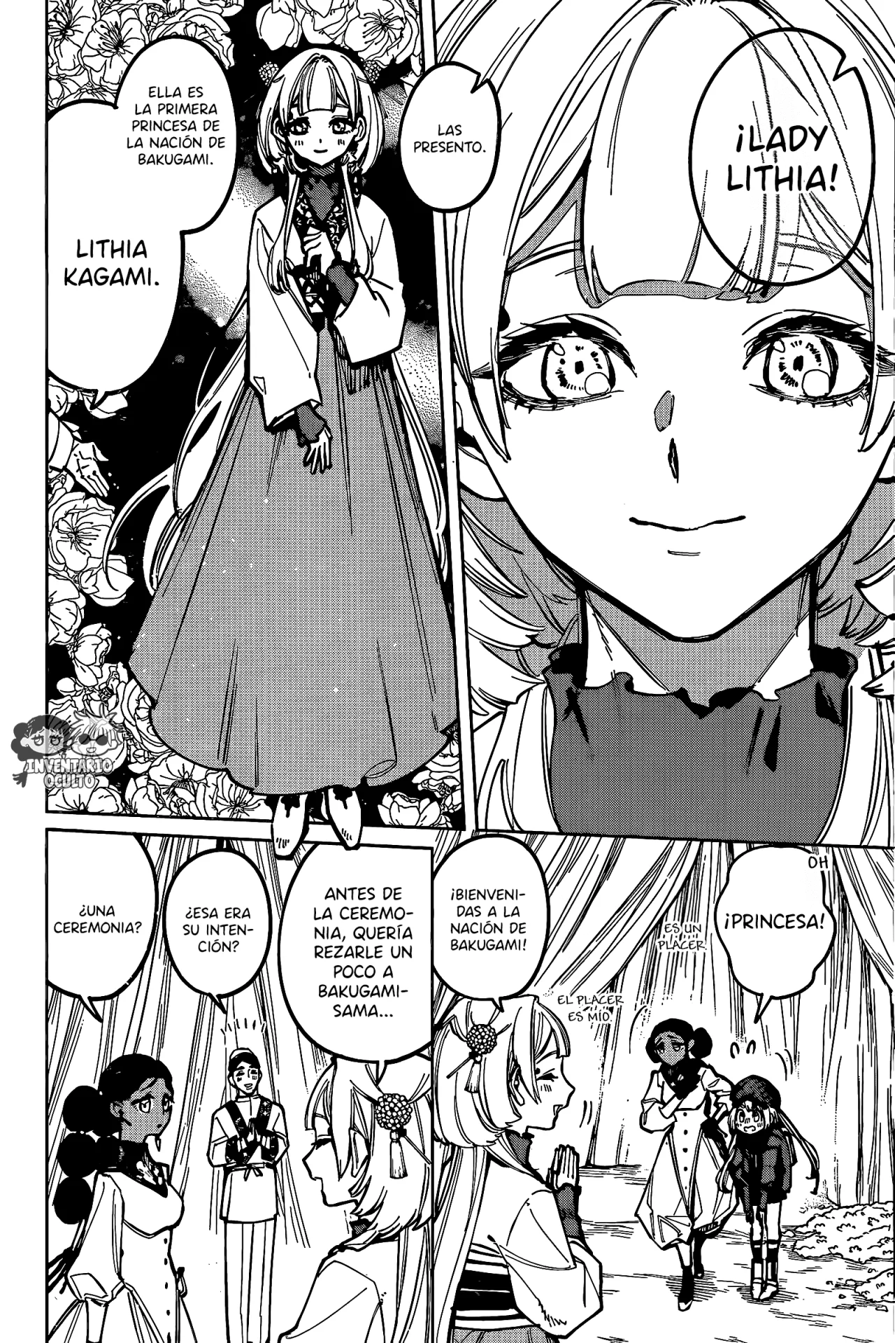 Madan no Ichi Capítulo 26 - Page 14