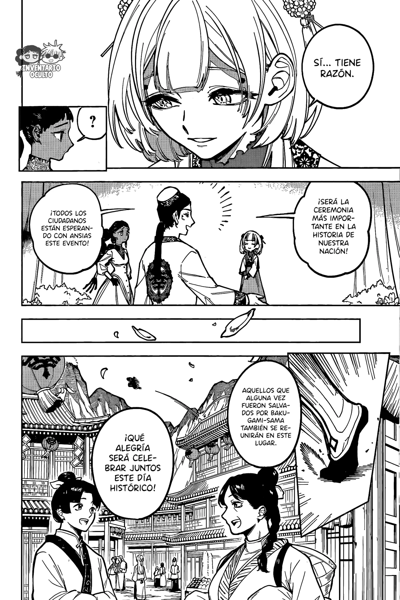 Madan no Ichi Capítulo 26 - Page 16