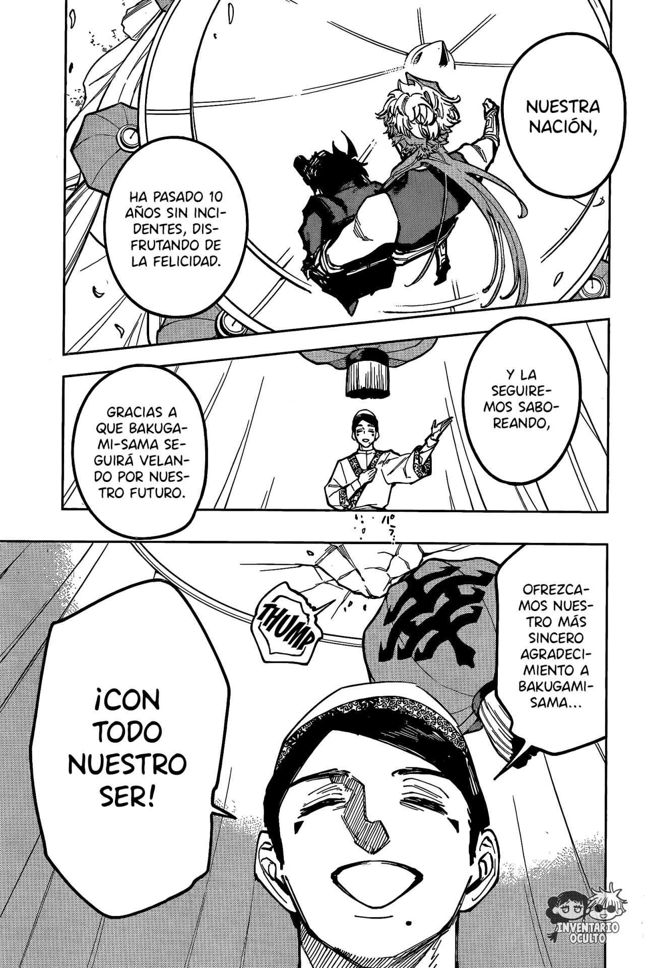 Madan no Ichi Capítulo 26 - Page 17