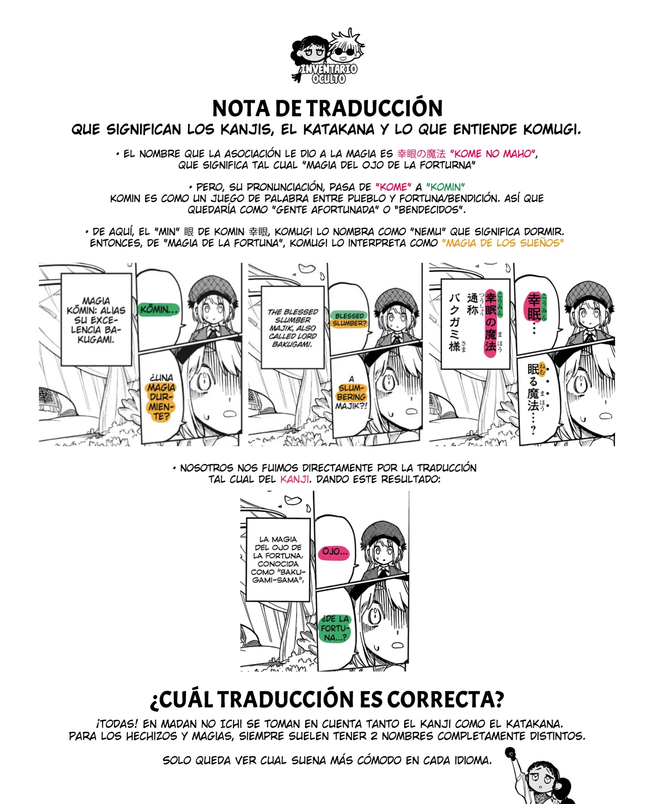 Madan no Ichi Capítulo 26 - Page 20