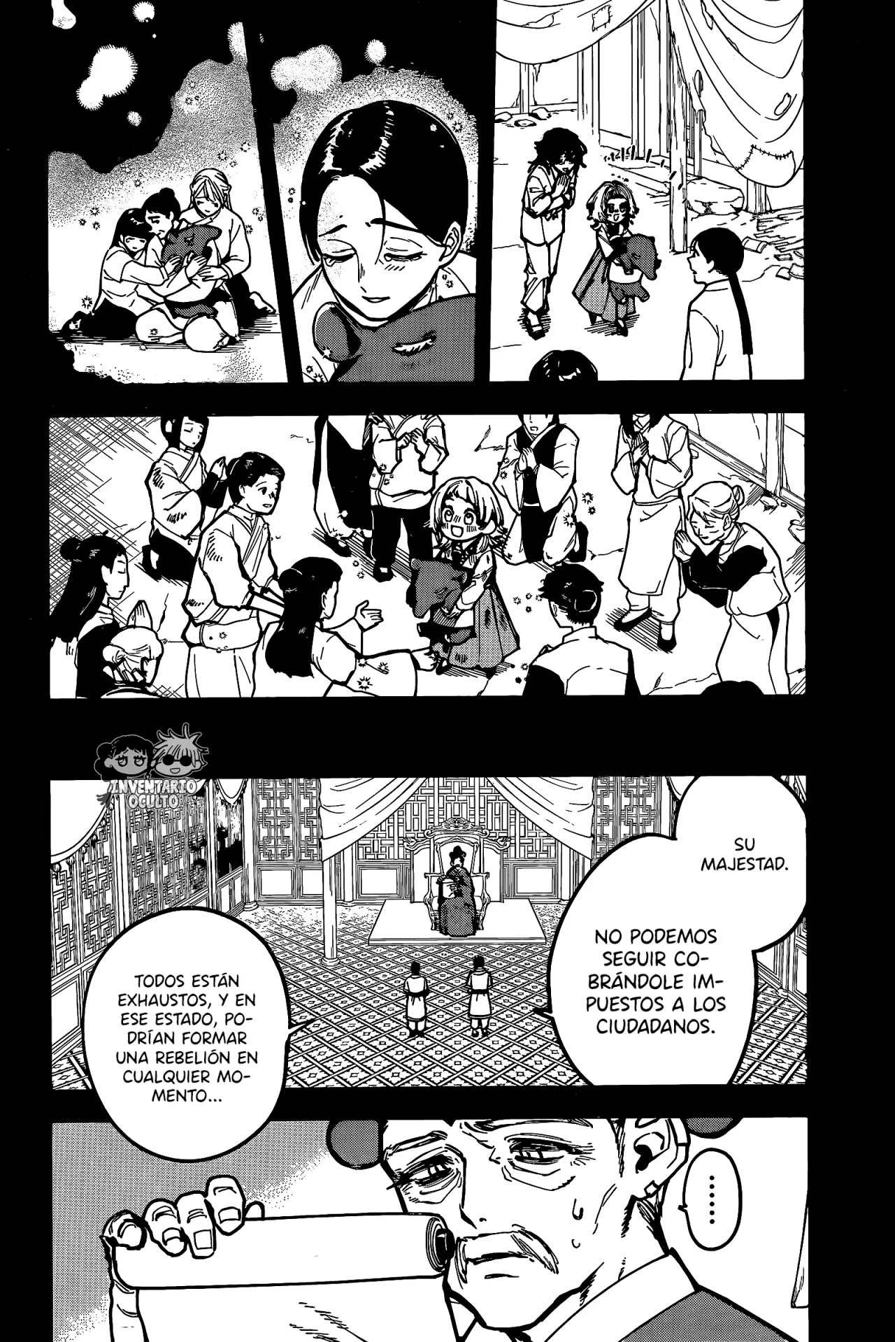 Madan no Ichi Capítulo 26 - Page 6