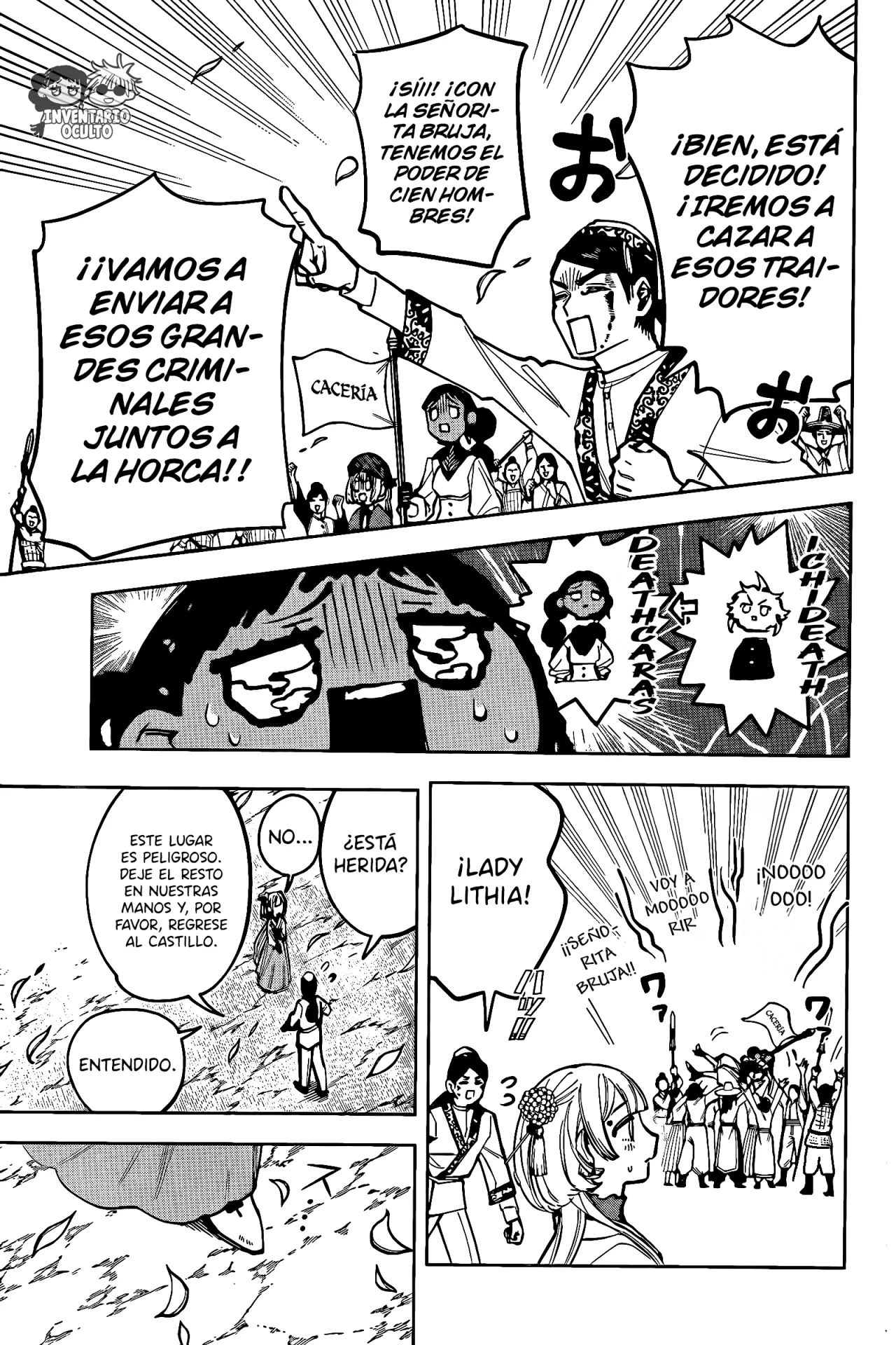 Madan no Ichi Capítulo 27 - Page 12