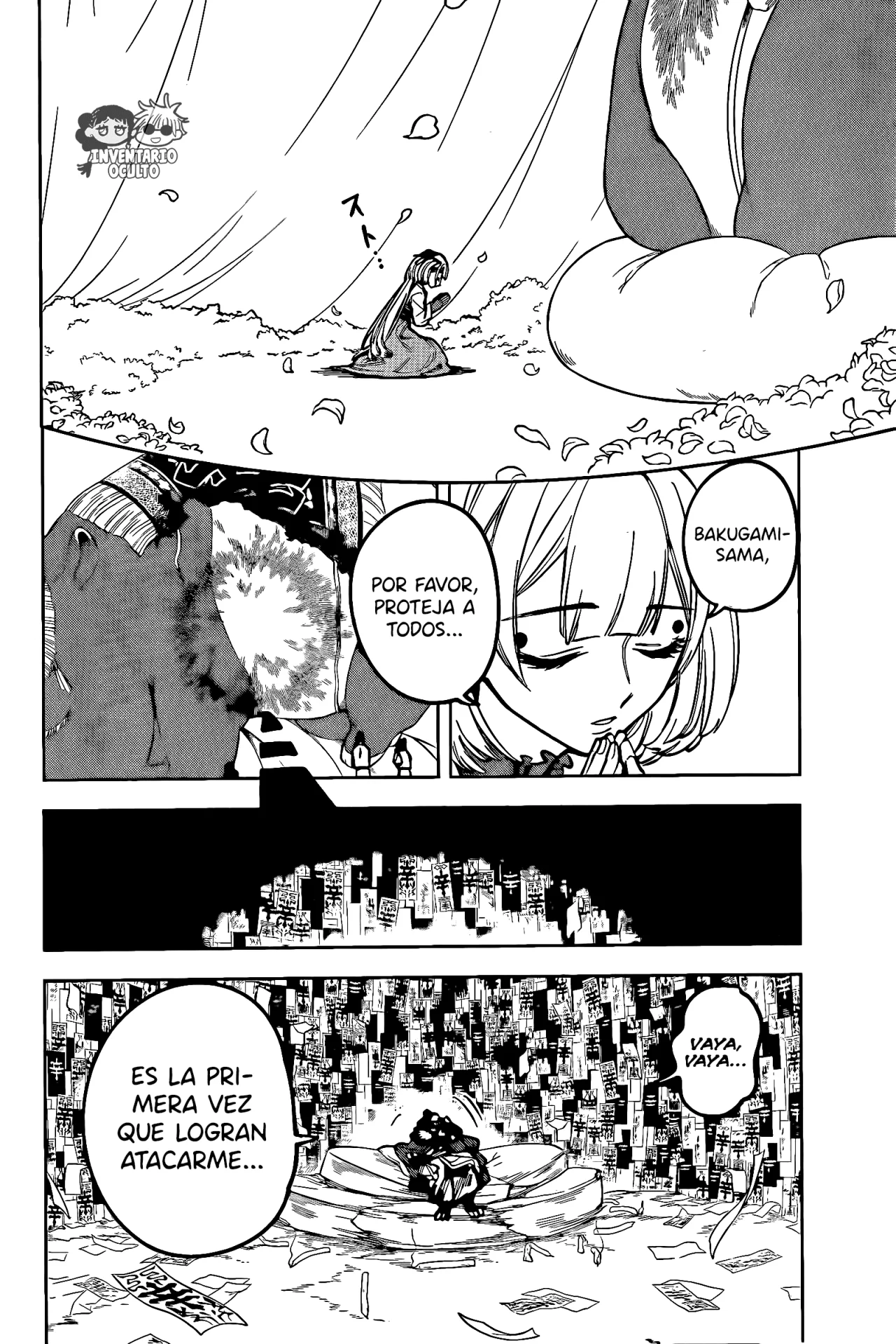 Madan no Ichi Capítulo 27 - Page 13
