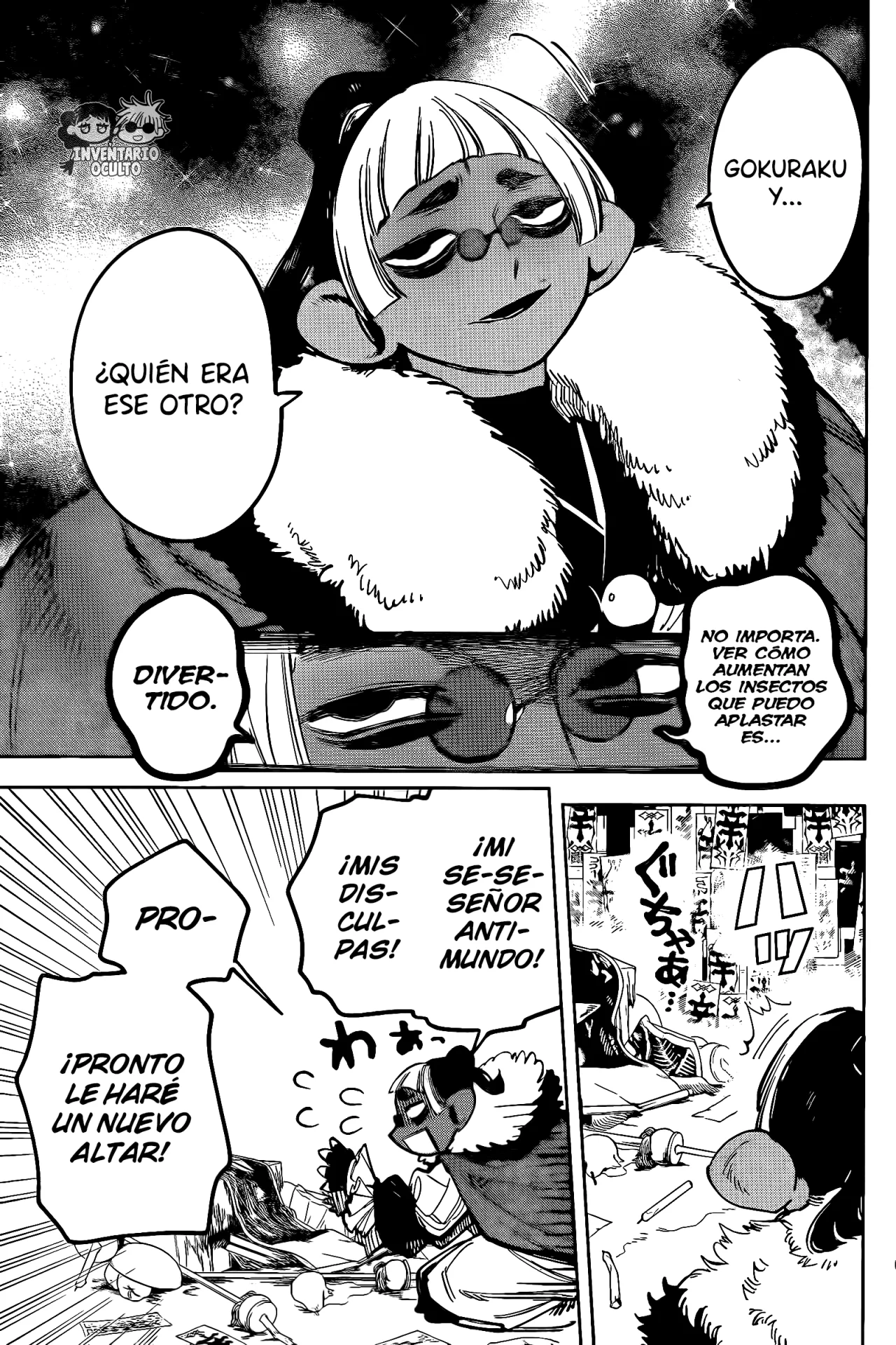 Madan no Ichi Capítulo 27 - Page 14