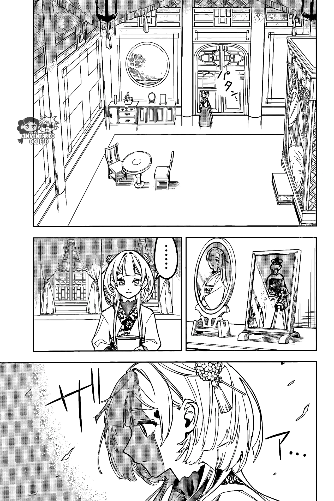 Madan no Ichi Capítulo 27 - Page 16