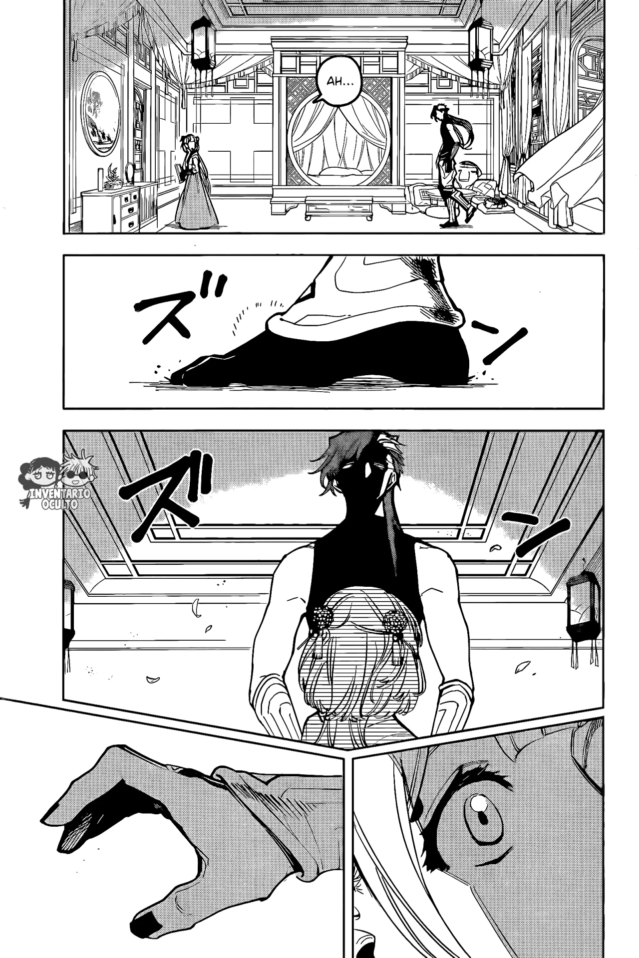 Madan no Ichi Capítulo 27 - Page 18