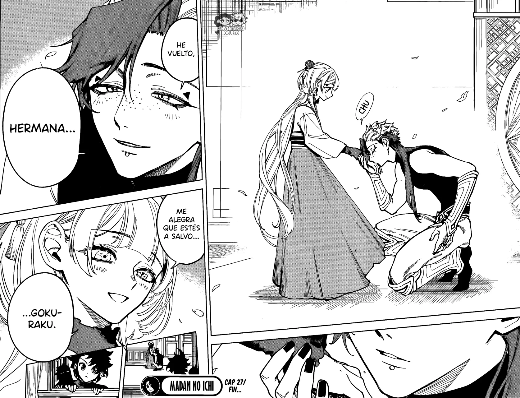 Madan no Ichi Capítulo 27 - Page 19