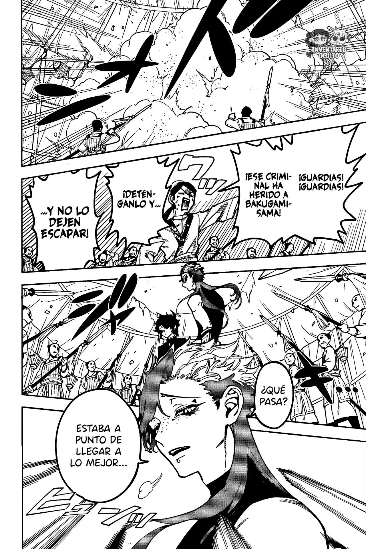 Madan no Ichi Capítulo 27 - Page 5