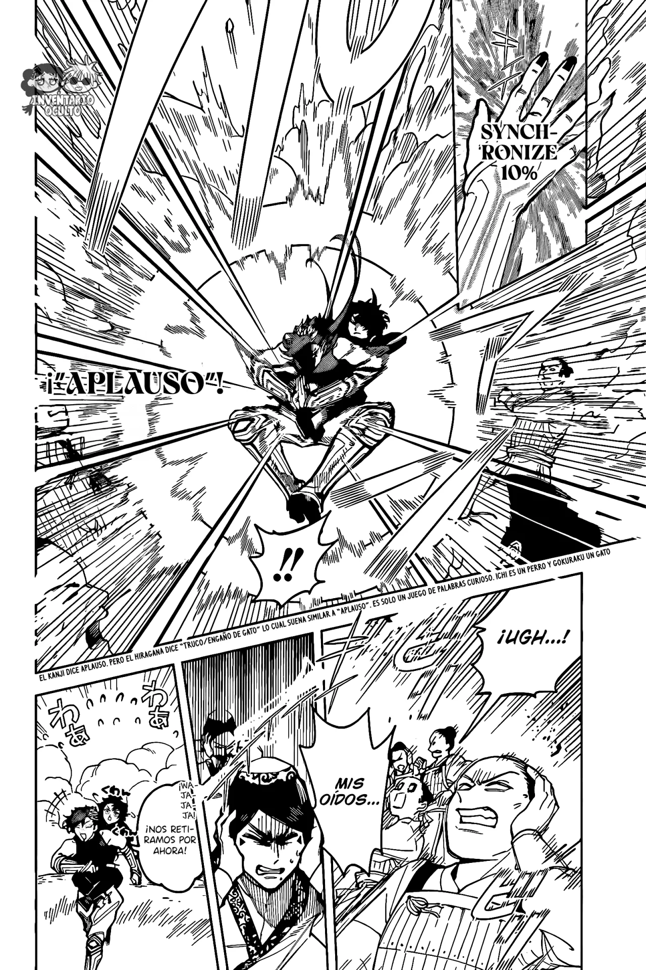 Madan no Ichi Capítulo 27 - Page 7