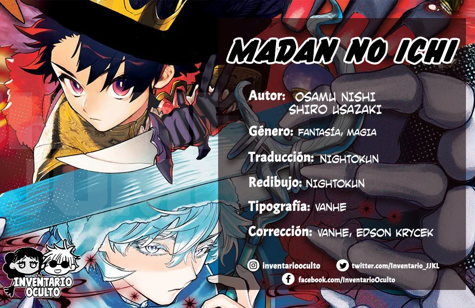 Madan no Ichi Capítulo 28 - Page 1