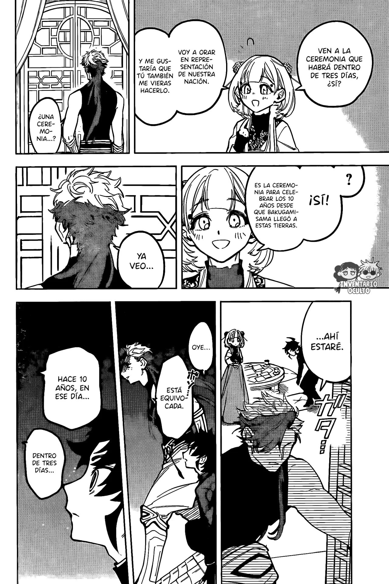 Madan no Ichi Capítulo 28 - Page 12