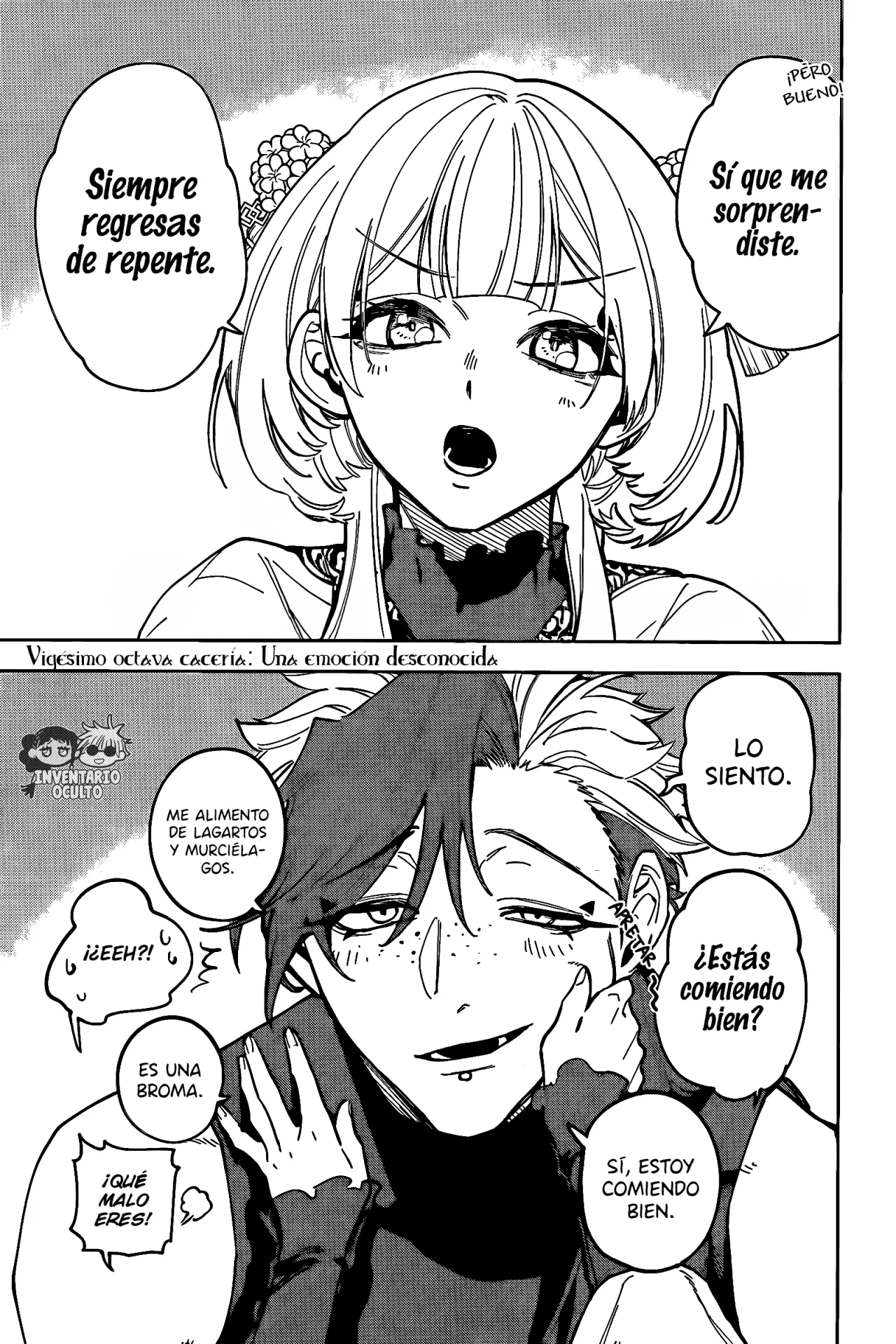 Madan no Ichi Capítulo 28 - Page 3