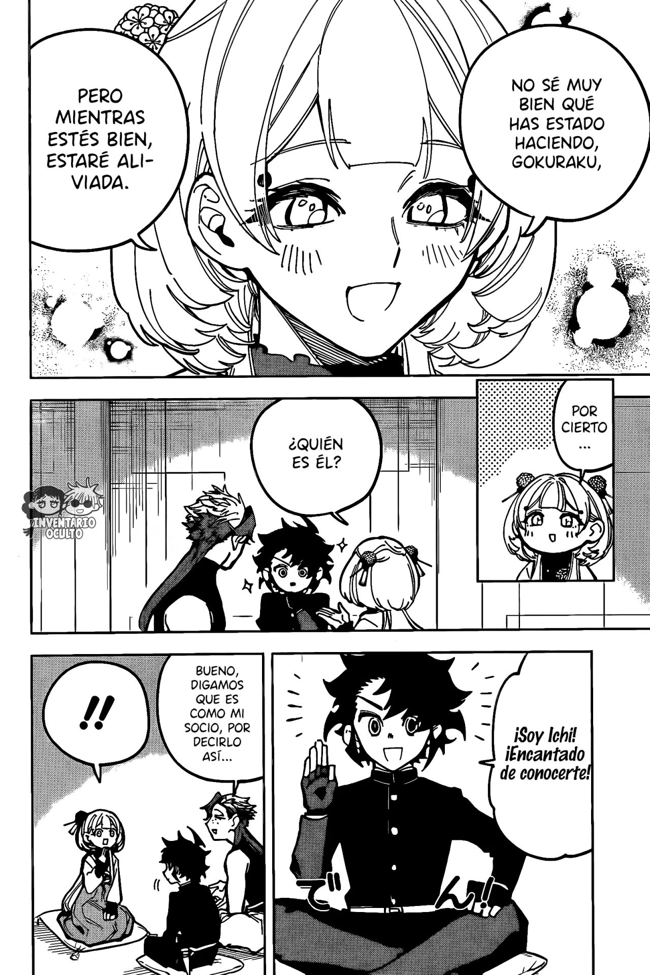 Madan no Ichi Capítulo 28 - Page 4