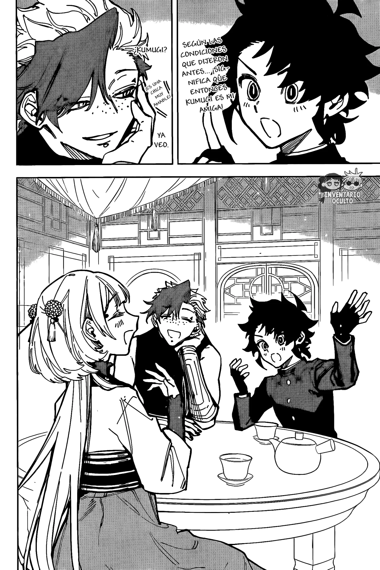 Madan no Ichi Capítulo 28 - Page 8