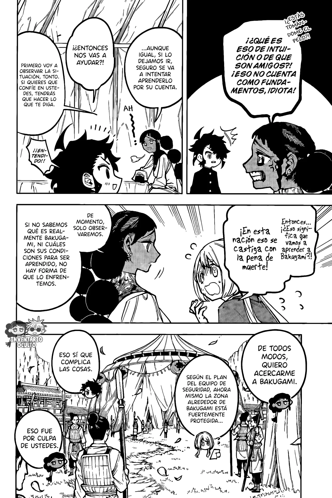 Madan no Ichi Capítulo 29 - Page 10