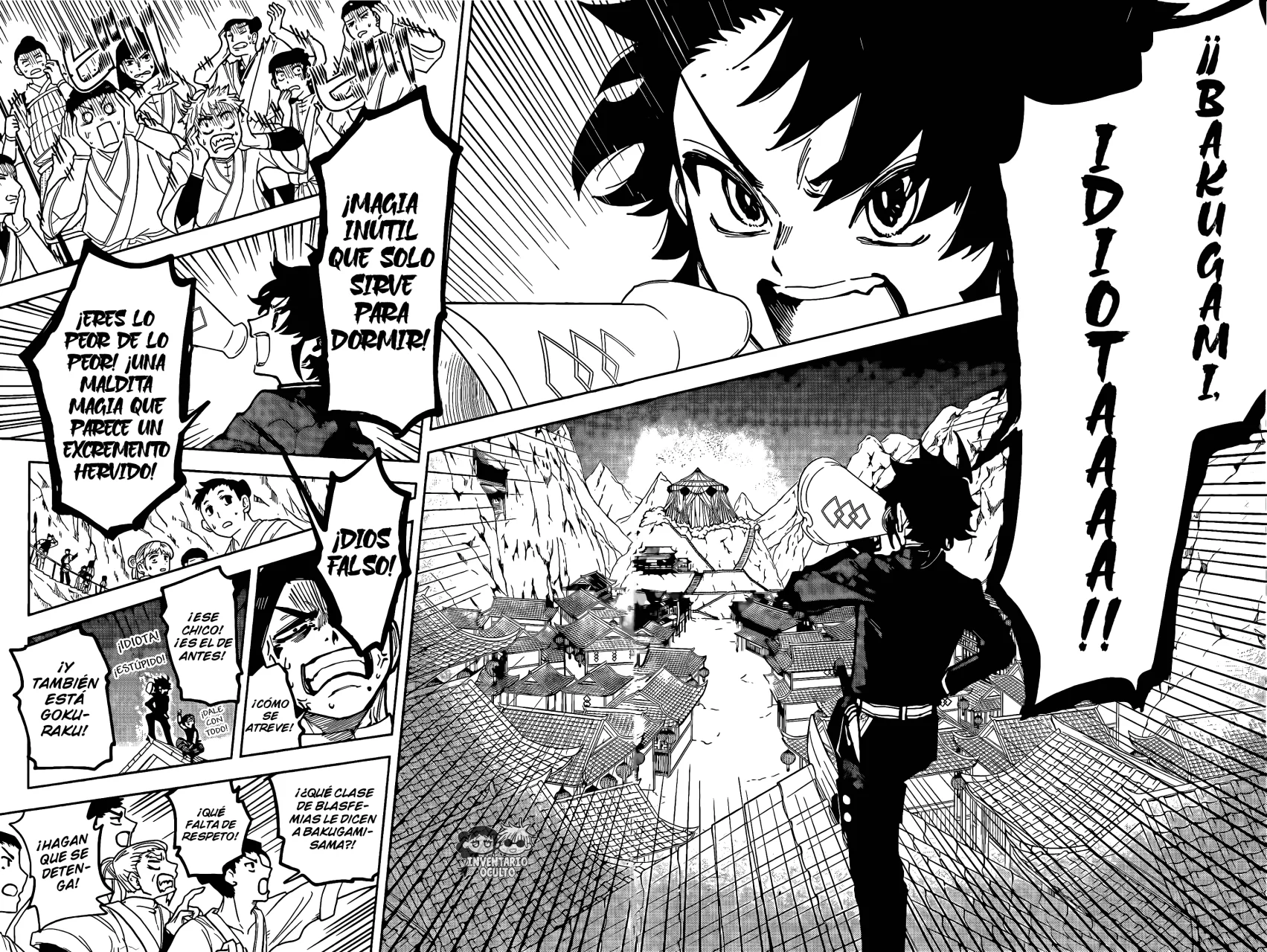 Madan no Ichi Capítulo 29 - Page 14
