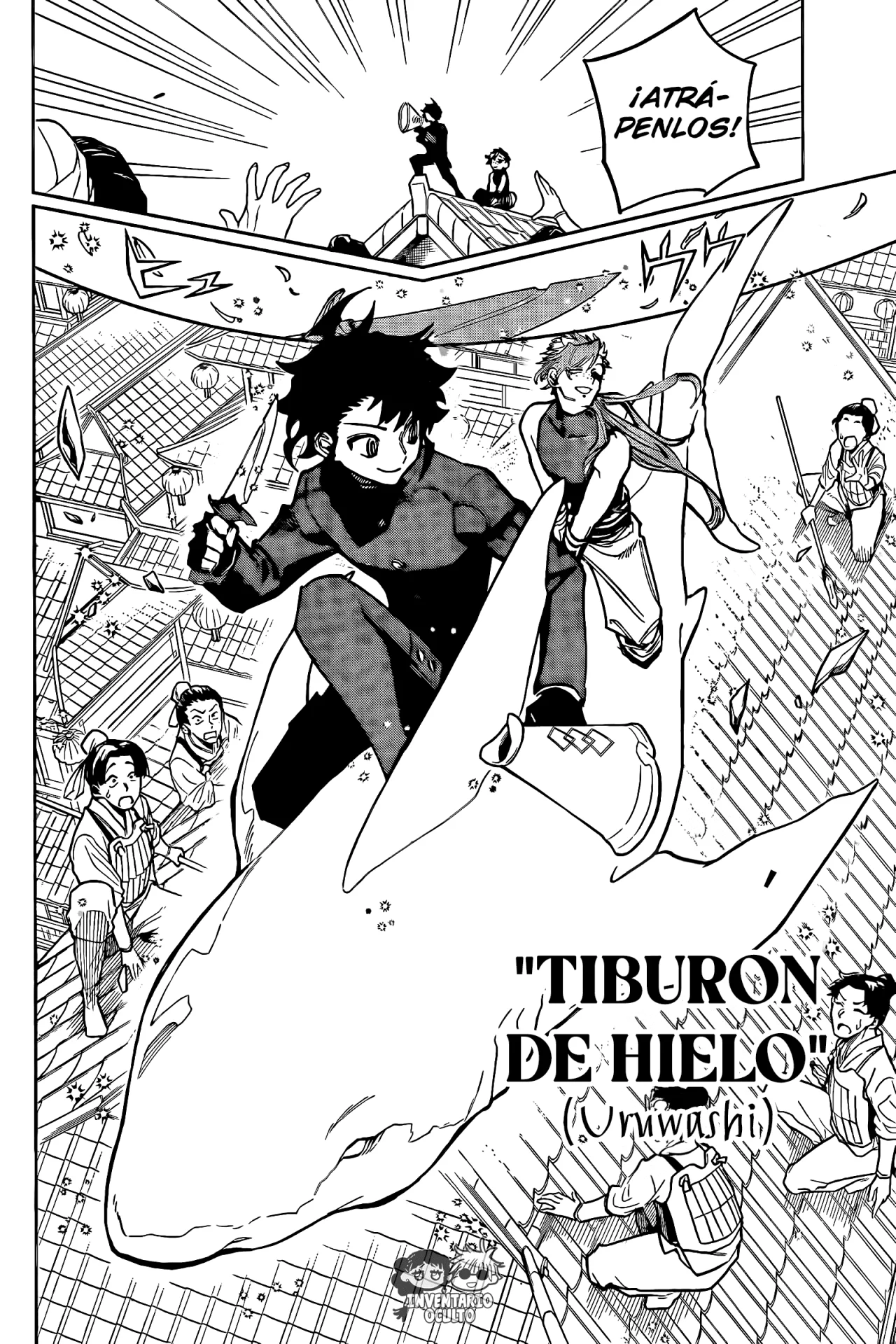 Madan no Ichi Capítulo 29 - Page 15