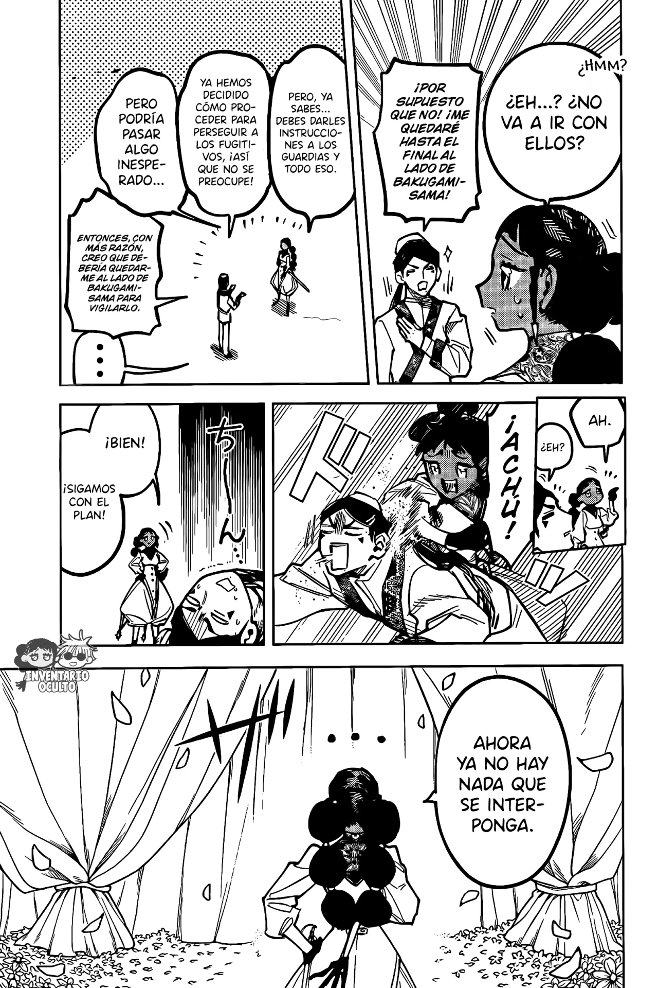 Madan no Ichi Capítulo 29 - Page 18