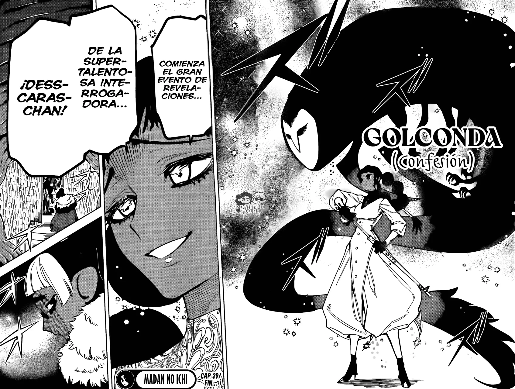 Madan no Ichi Capítulo 29 - Page 19