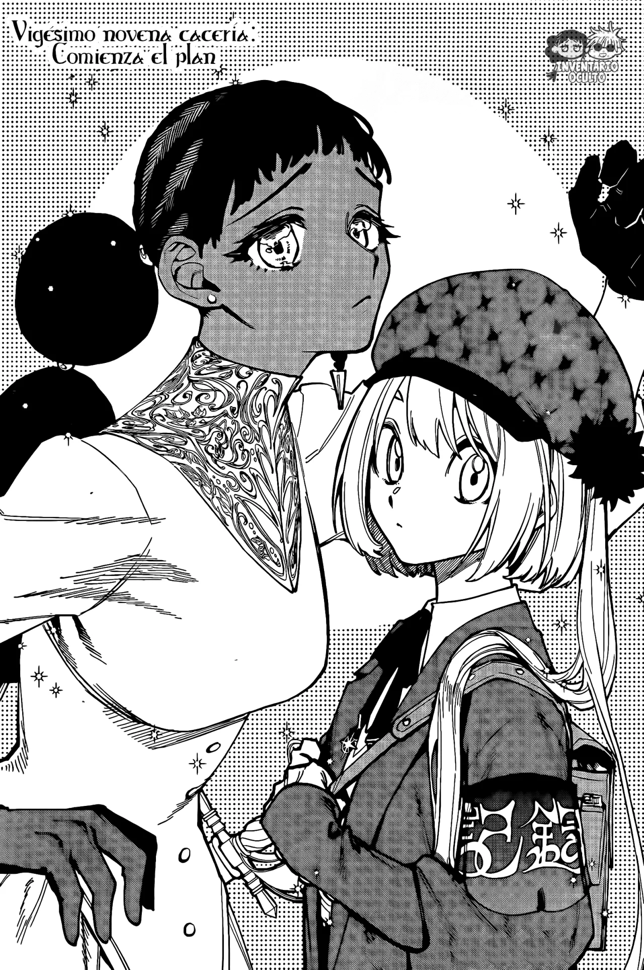 Madan no Ichi Capítulo 29 - Page 3