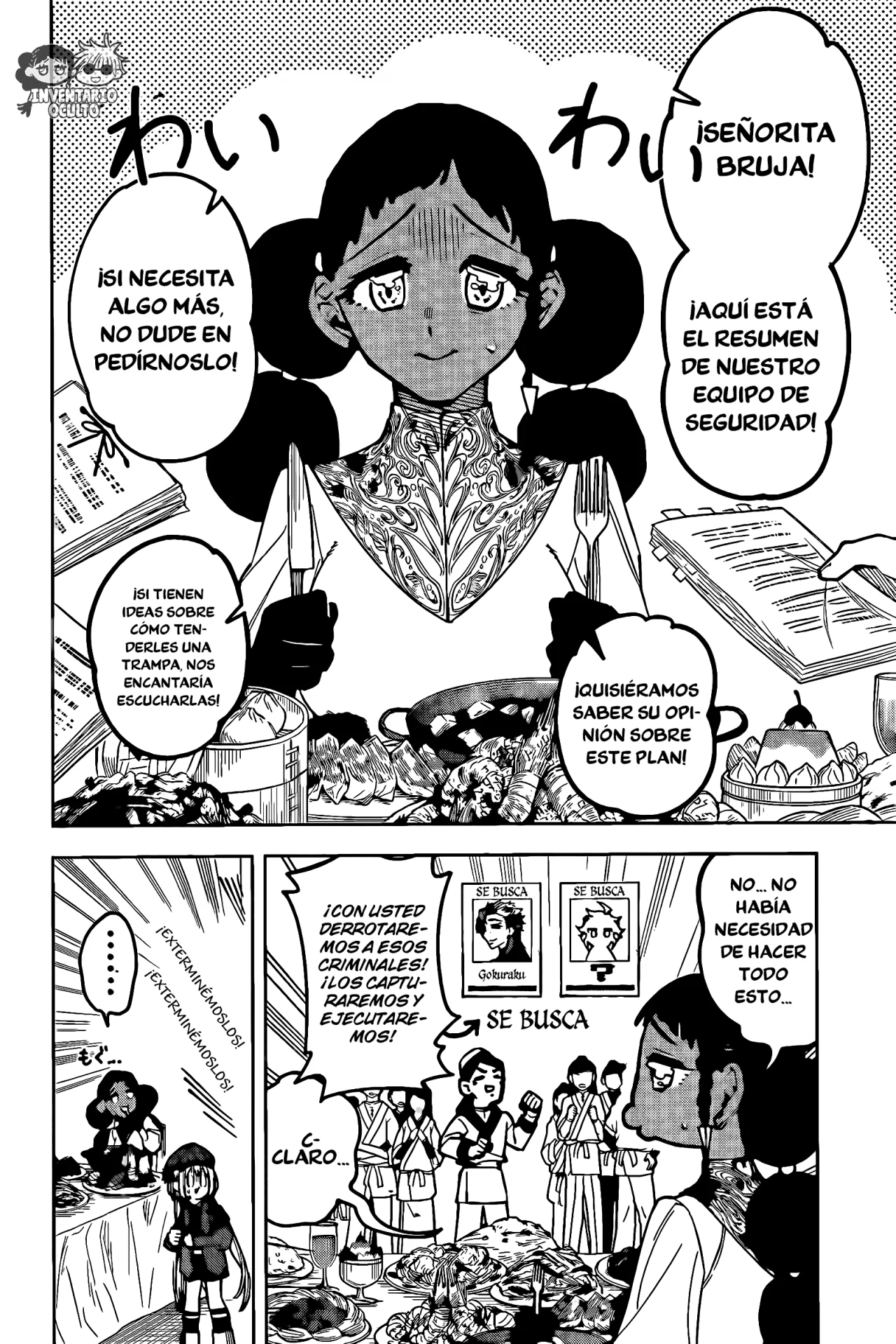 Madan no Ichi Capítulo 29 - Page 4