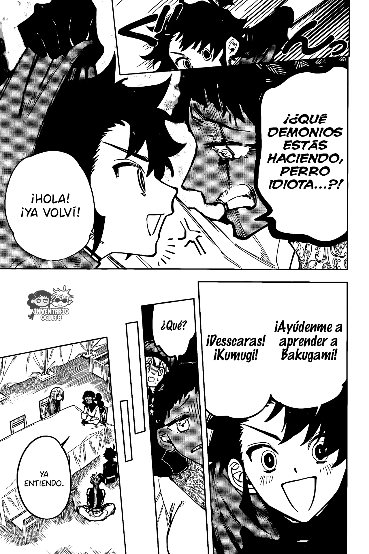 Madan no Ichi Capítulo 29 - Page 7
