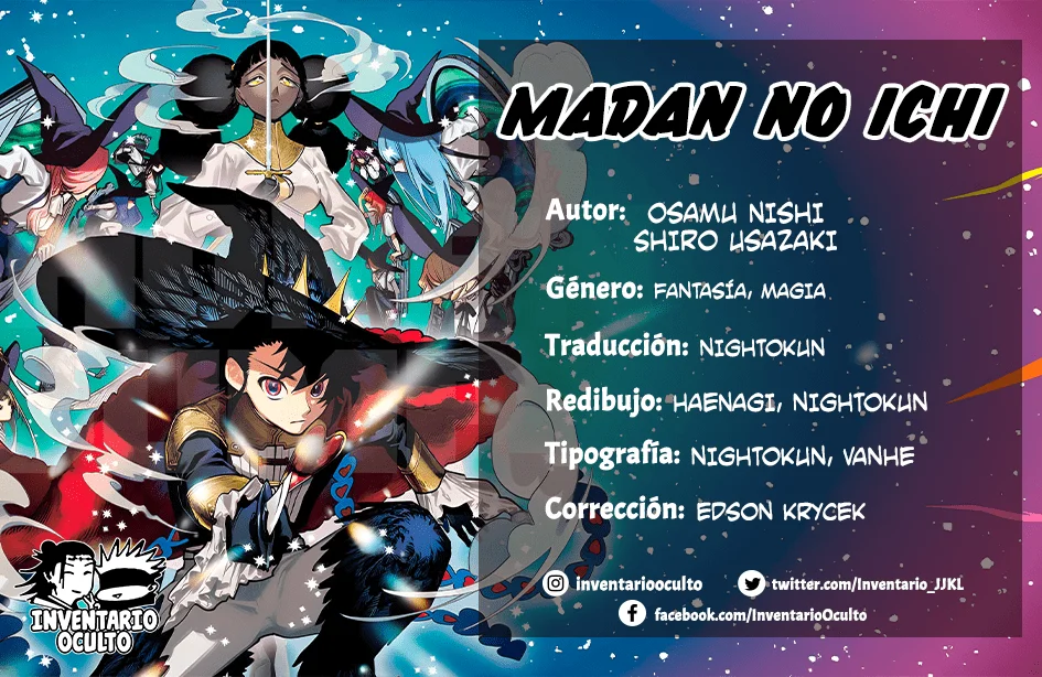 Madan no Ichi Capítulo 3 - Page 1