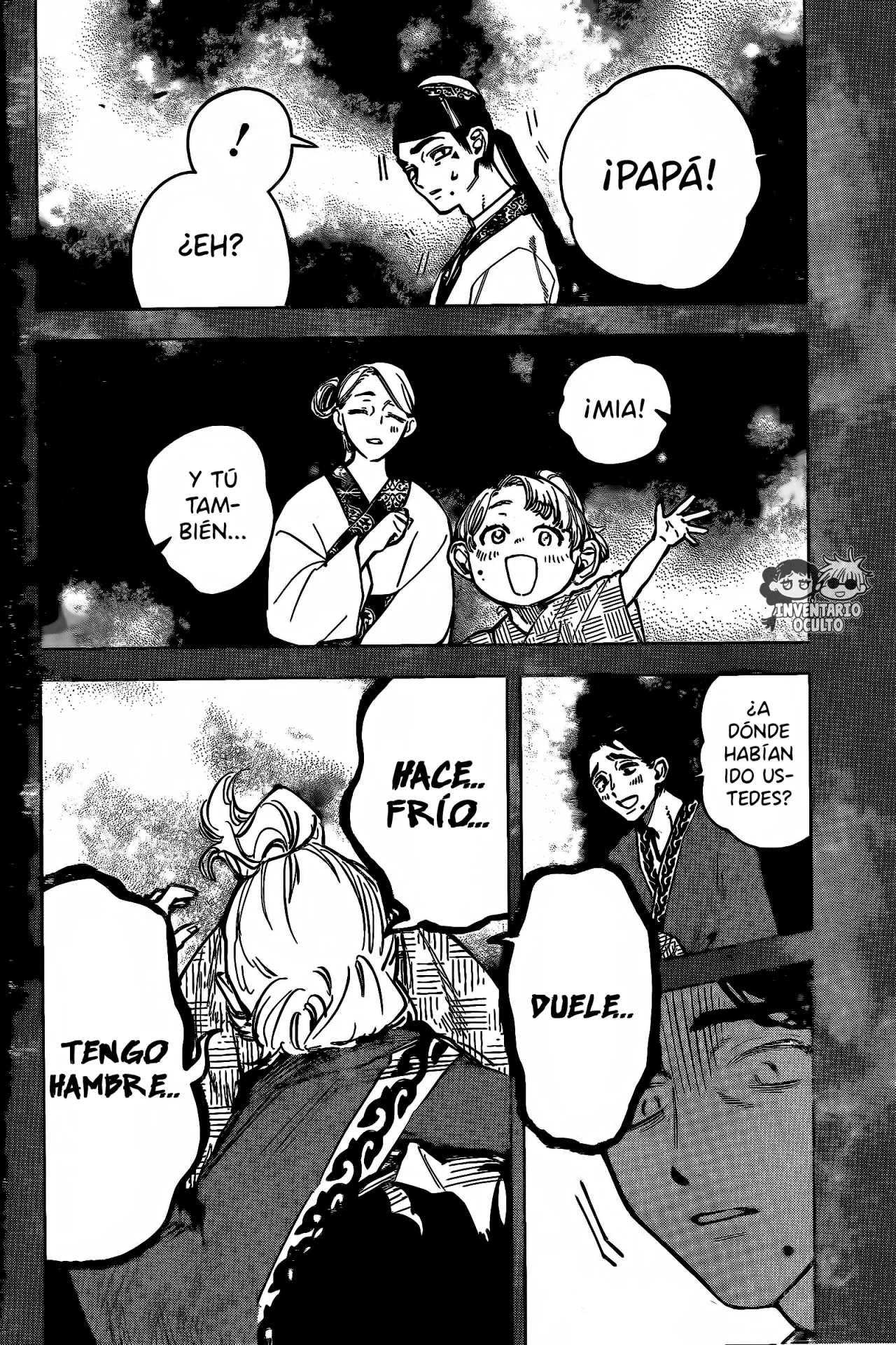 Madan no Ichi Capítulo 30 - Page 13