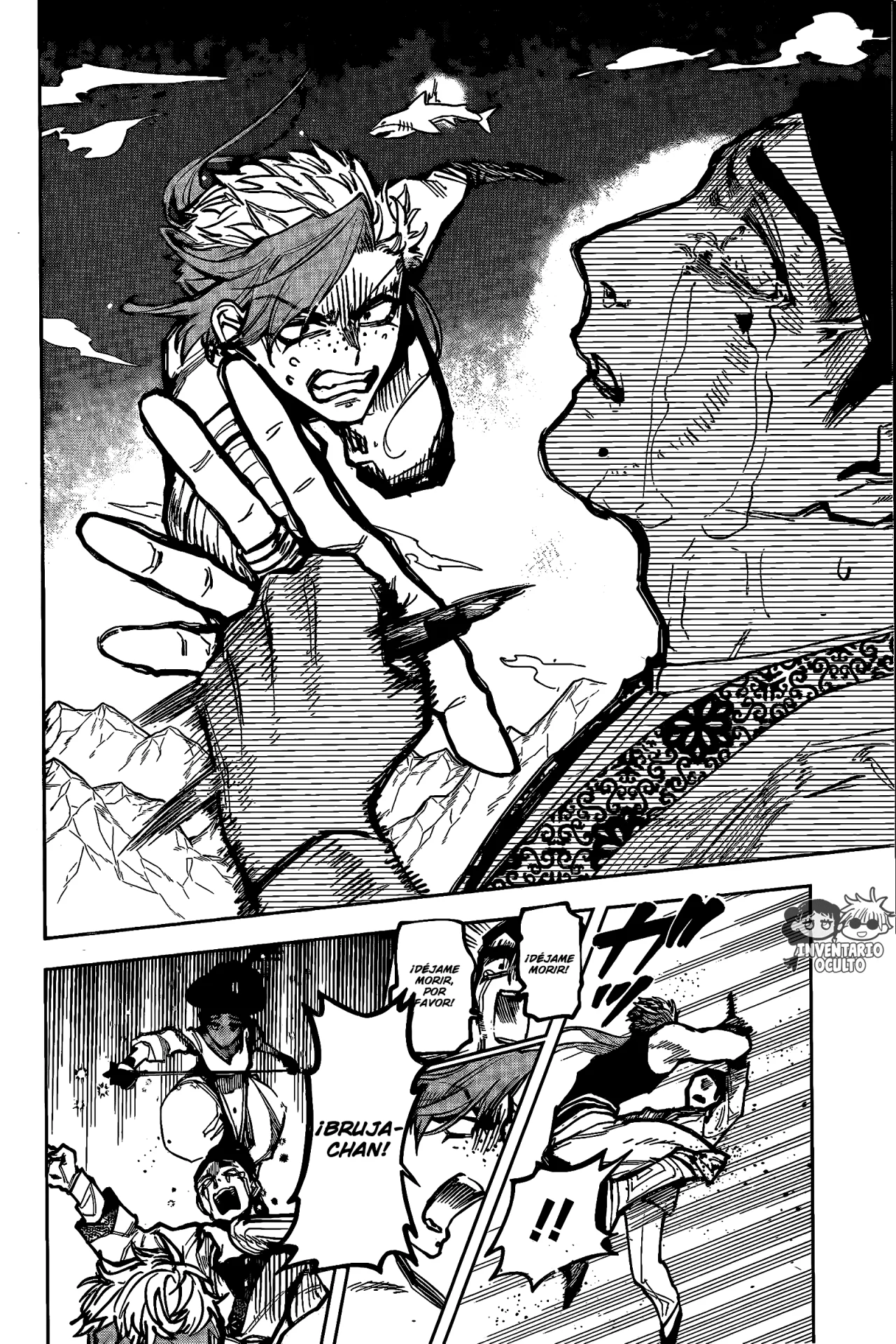 Madan no Ichi Capítulo 30 - Page 15