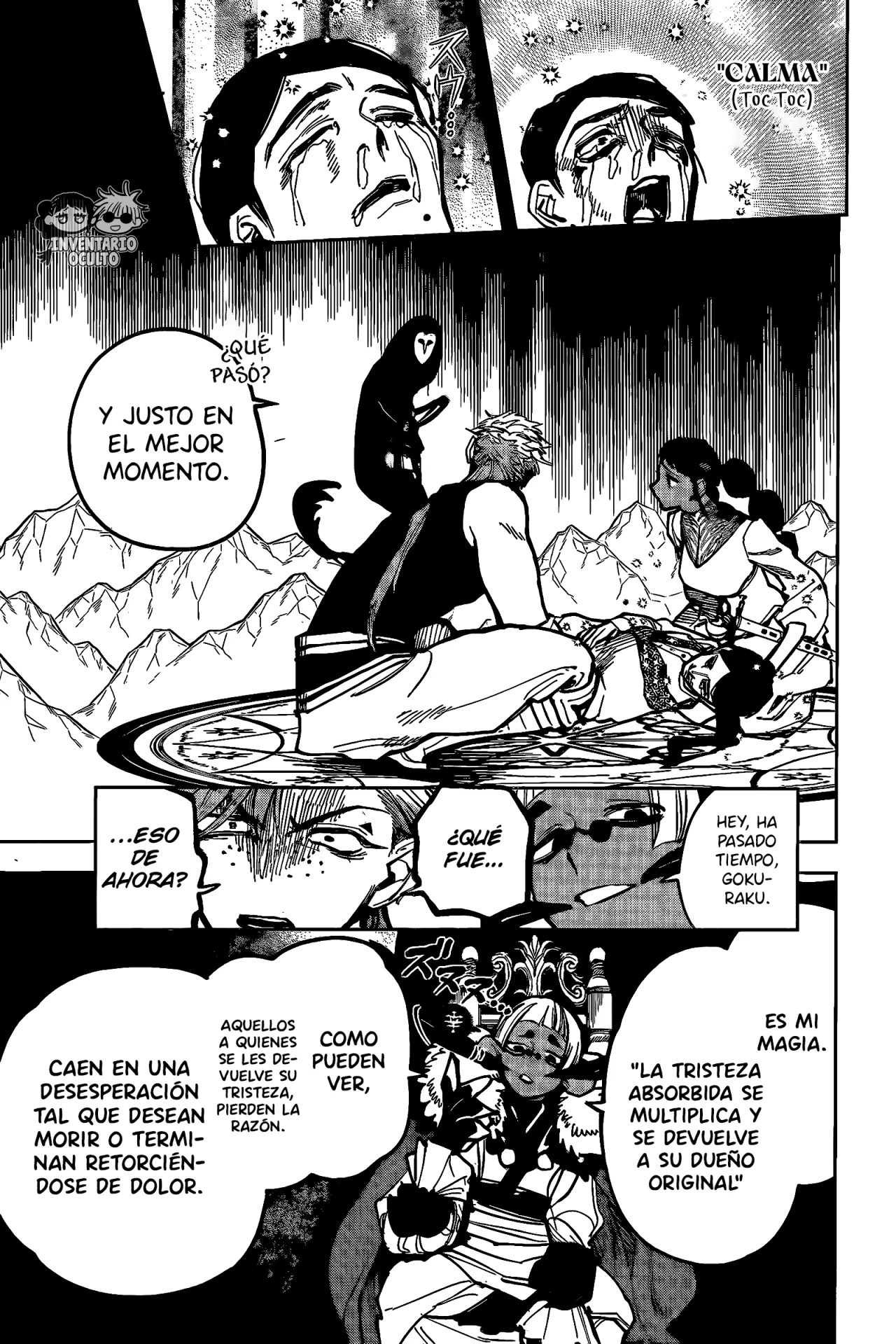 Madan no Ichi Capítulo 30 - Page 16