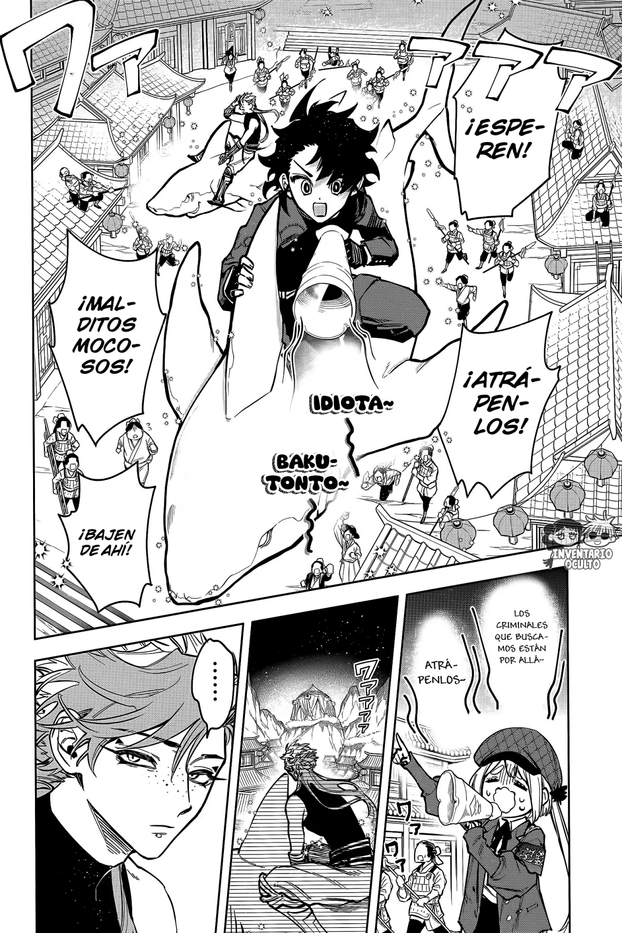 Madan no Ichi Capítulo 30 - Page 4