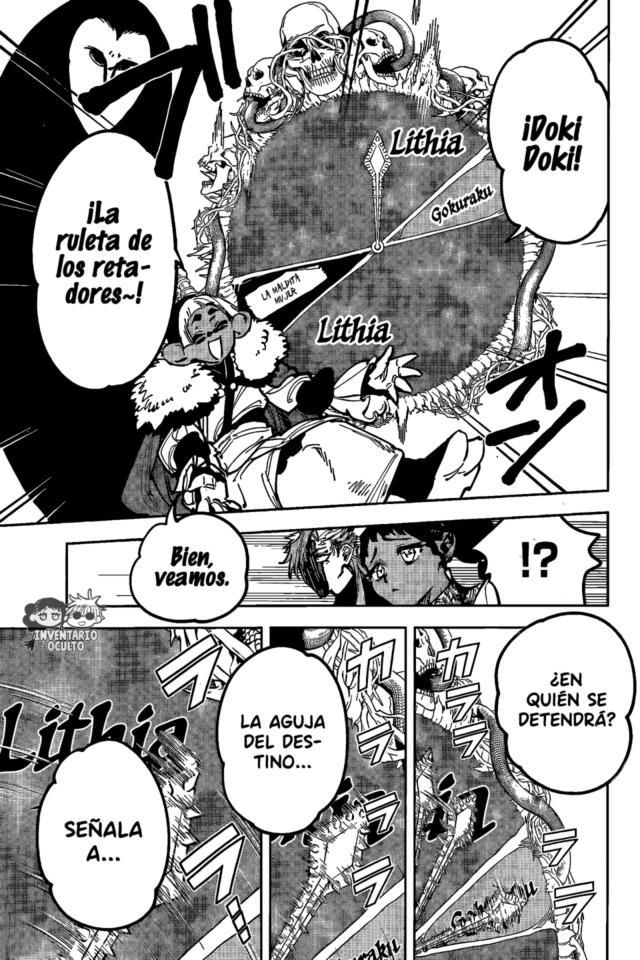 Madan no Ichi Capítulo 31 - Page 13