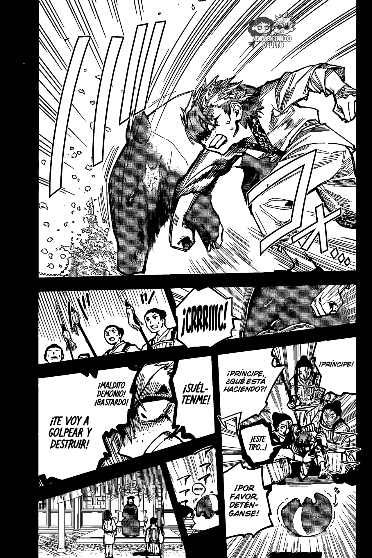 Madan no Ichi Capítulo 31 - Page 7