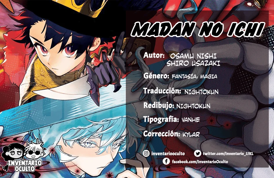 Madan no Ichi Capítulo 32 - Page 1