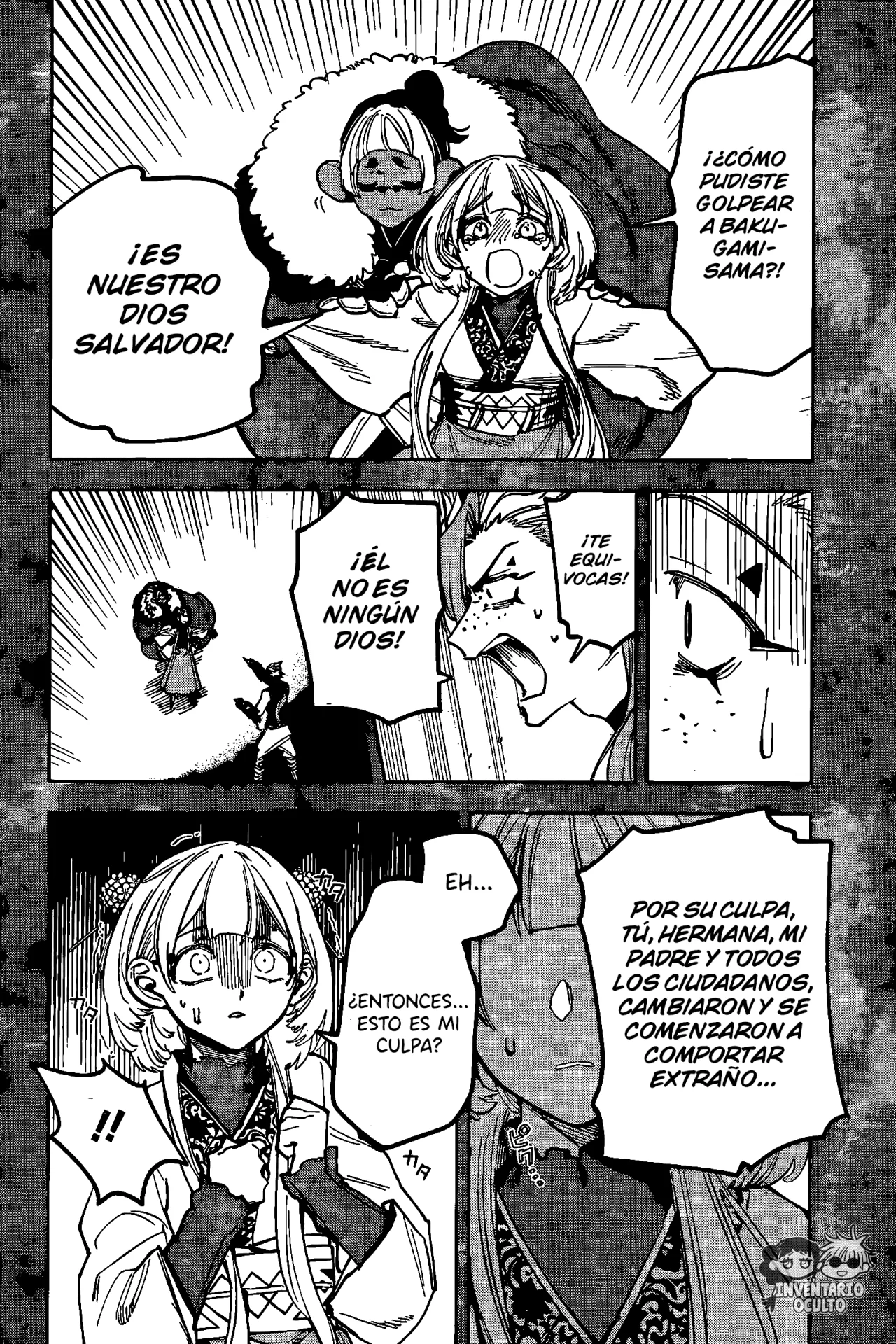 Madan no Ichi Capítulo 32 - Page 16