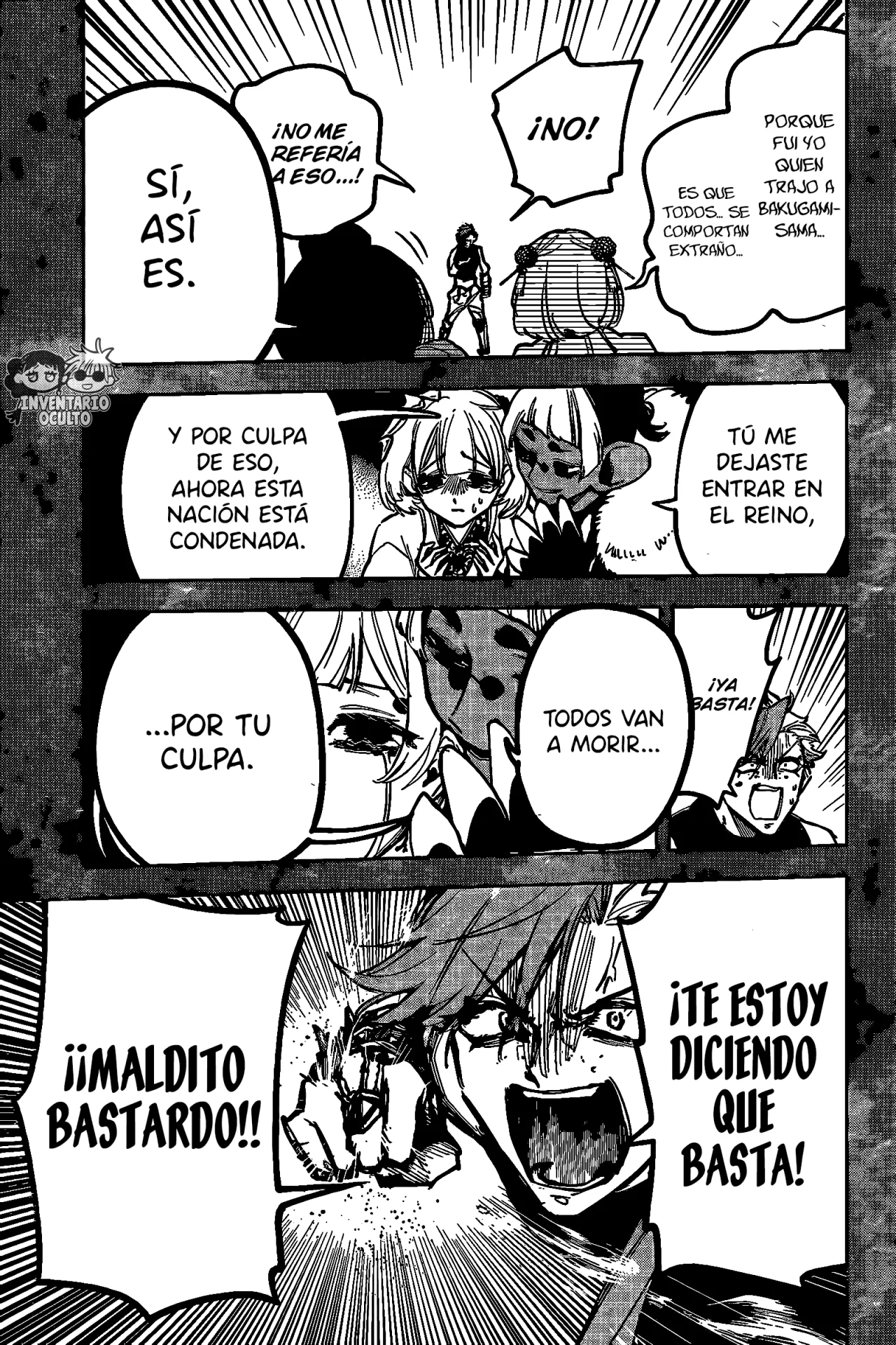 Madan no Ichi Capítulo 32 - Page 17