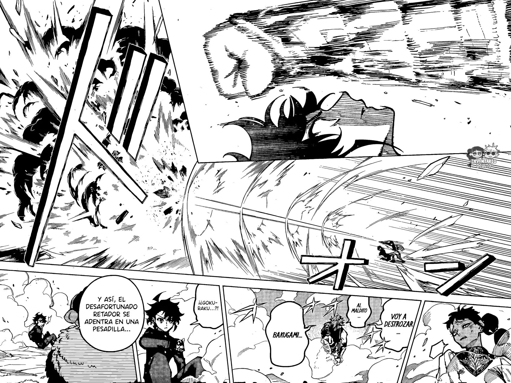 Madan no Ichi Capítulo 32 - Page 18